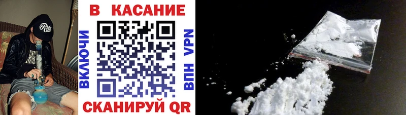 Гашиш Называевск