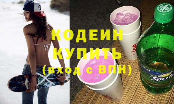 твердый Богданович