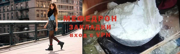 твердый Богданович