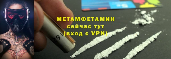 твердый Богданович