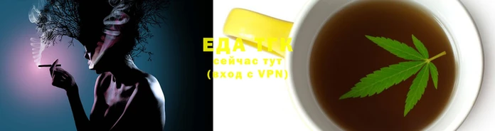 стаф Богородицк