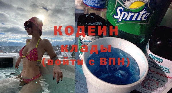 каннабис Бородино