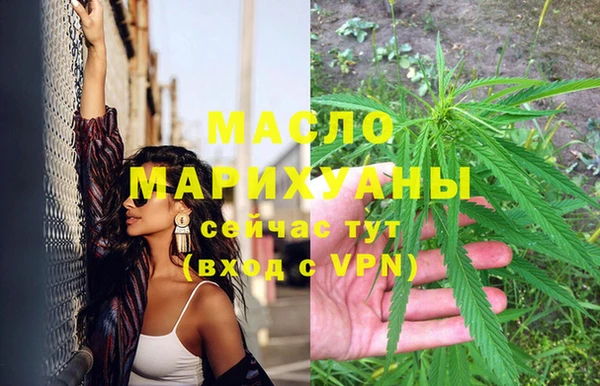 твердый Богданович