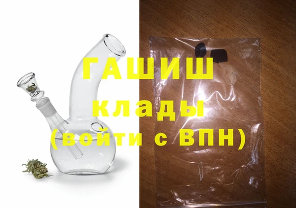 скорость Богородск