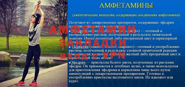 твердый Богданович