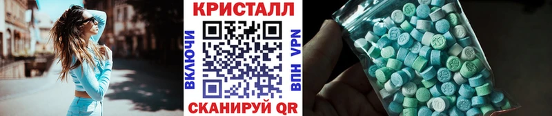 закладка  даркнет состав  Первитин пудра  Называевск 