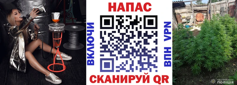 KRAKEN сайт  Называевск  Марихуана планчик 